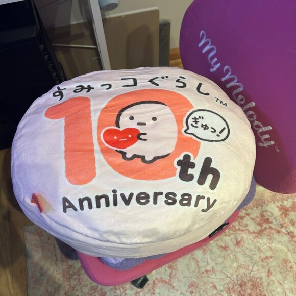 Sumikkogurashi 10th Anniversary Pillow - Picture 2 of 2